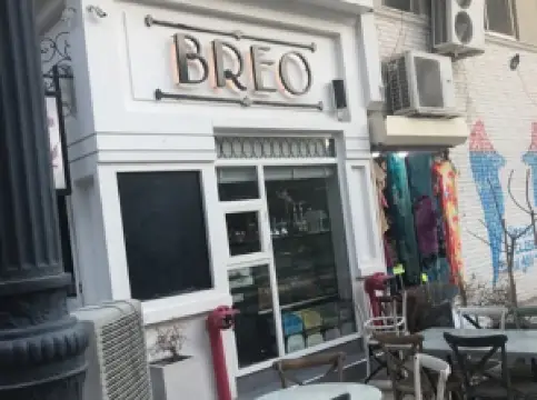 Breo Restaurant