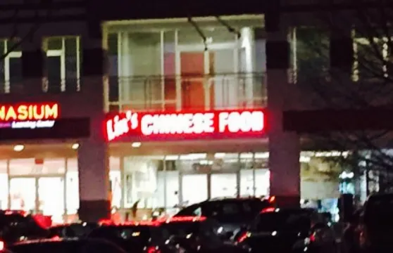 Lin's Chinese Restaurant