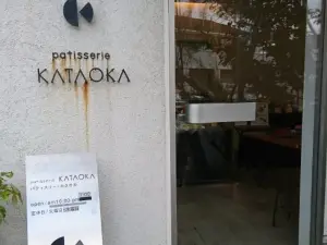 Patisserie Kataoka