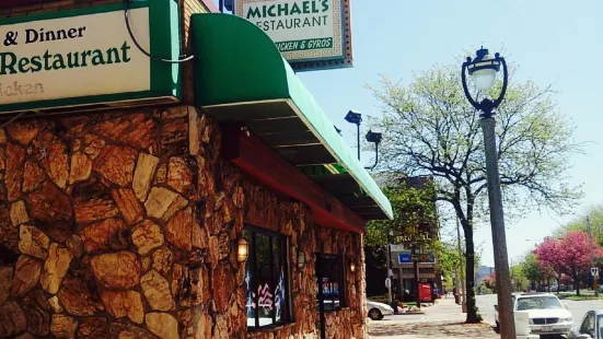 Michael's Family Restaurant