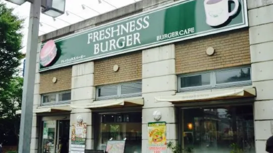 Freshness Burger