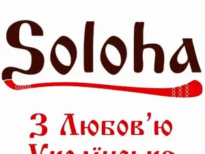 Soloha
