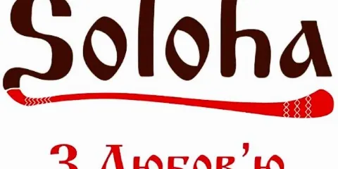 Soloha