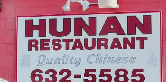 Hunan Chinese Restaurant