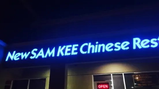 New Sam Kee Restaurant