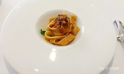 Il Luogo di Aimo e Nadia