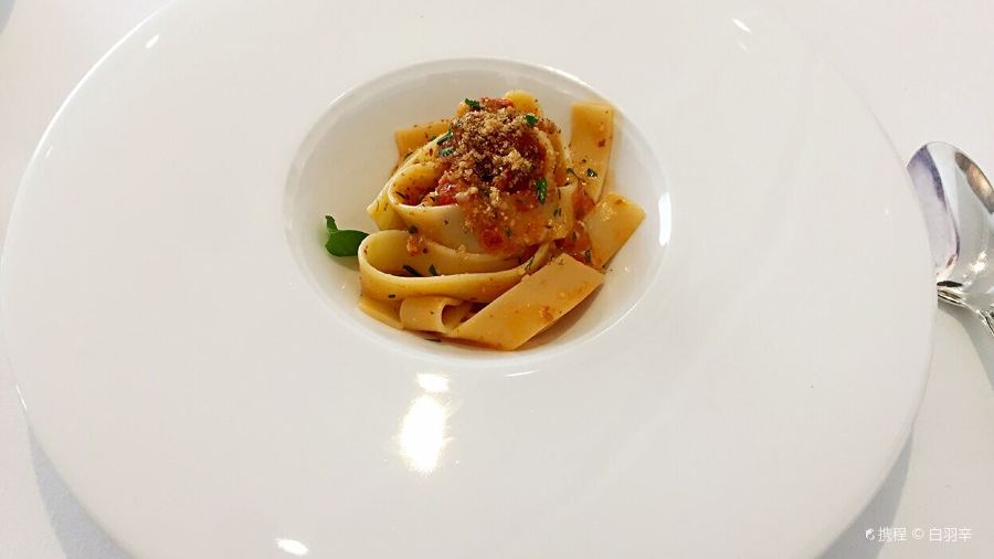 Il Luogo di Aimo e Nadia