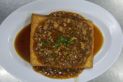 ZF Seafood Restaurant