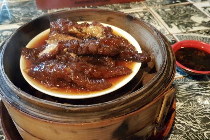 San Fu Lou Cantonese Kitchen