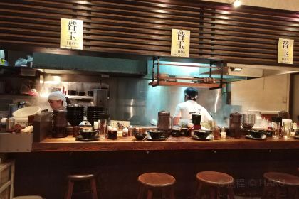 博多一雙（博多駅東本店）