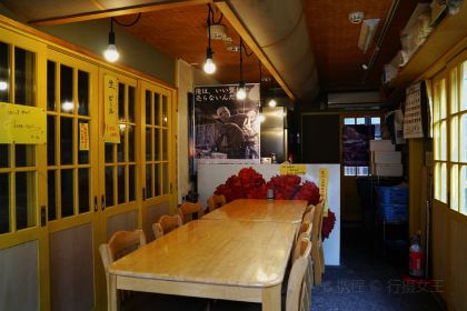 海鮮食堂 澤崎水産