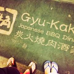 Gyu-Kaku Japanese BBQ User Photo