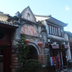 WEI SHAN XIAO CHI JIE User Photo