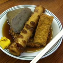 Minasama Shokudo User Photo