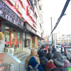 商委红肠(红旗大街店) User Photo