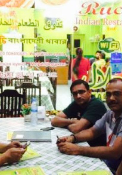 Ruchi Indian Restaurant