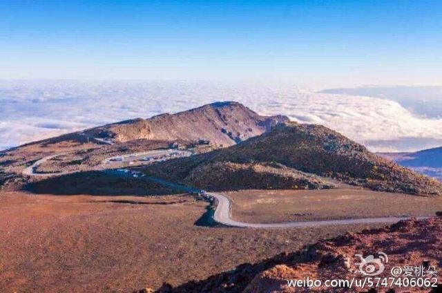 Haleakala Crater