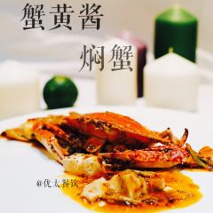 57° Teppanyaki (huaguoyuan) User Photo