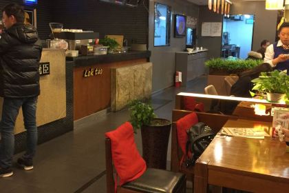 唯忆面馆(西安咸阳国际机场店)