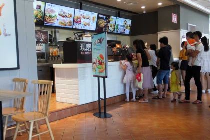 肯德基(屯昌店)