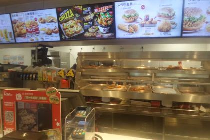 肯德基(银鹤店)