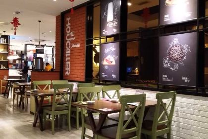 豪客来牛排(曼哈顿商业广场店)