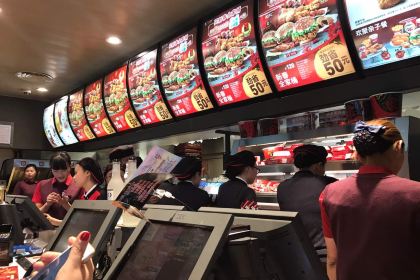 肯德基(东台德润店)