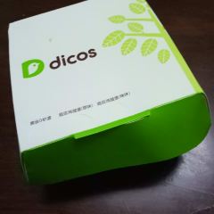 德克士(体育馆店) User Photo