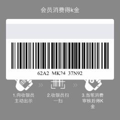 肯德基(开化东方店) User Photo