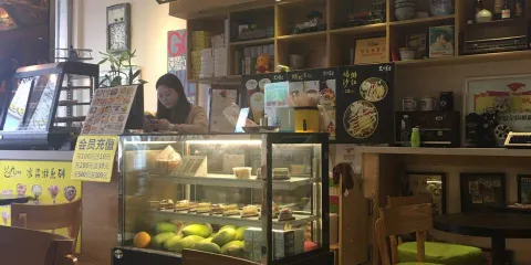 芝九草堂甜品店(監利中百店)