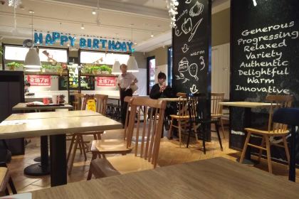 肯德基(济宁万达店)