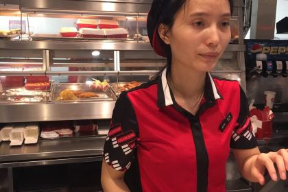 肯德基(當塗大潤發店)