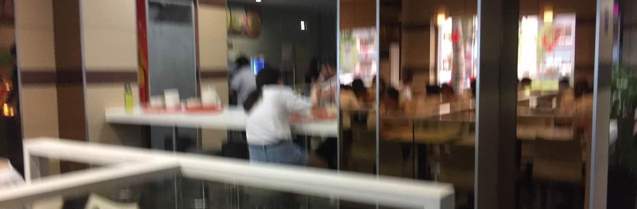 饼爱粥中式快餐(曲师大店)