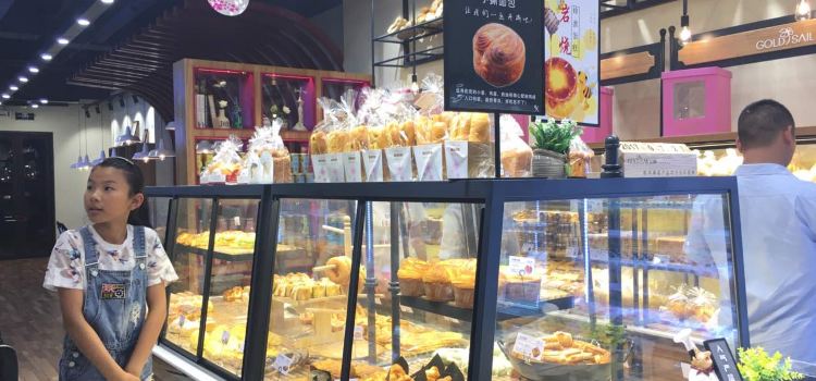 金帆(万达店)