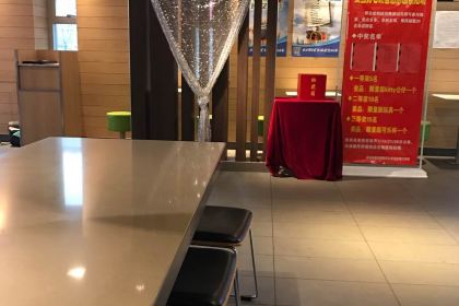 McDonald's (liqunzhengyanglu DT )