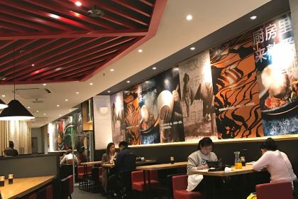 A XIANG MI XIAN DA RUN FA DIAN