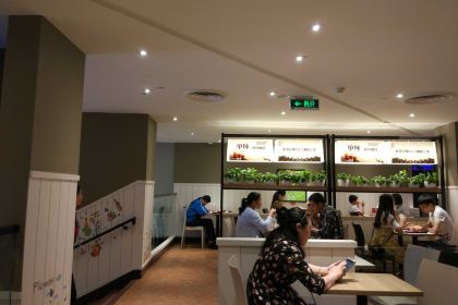 KFC (xinnanmenguangchang)