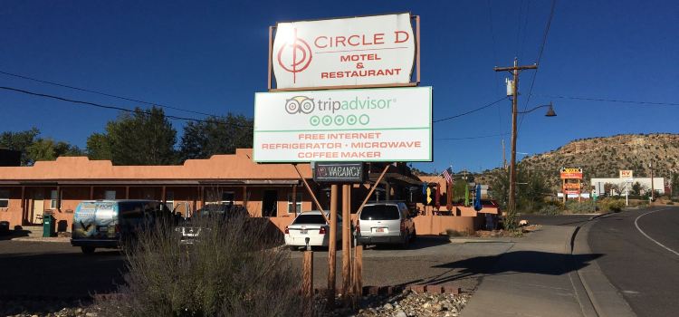 Circle D Eatery