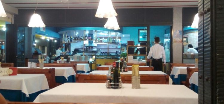 Nerone Ristorante Pizzeria