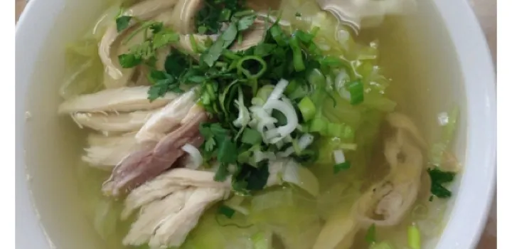 Chicken Pho You