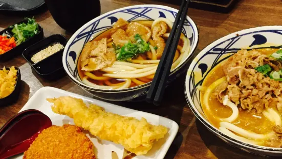 Marugame Udon, Botani Square