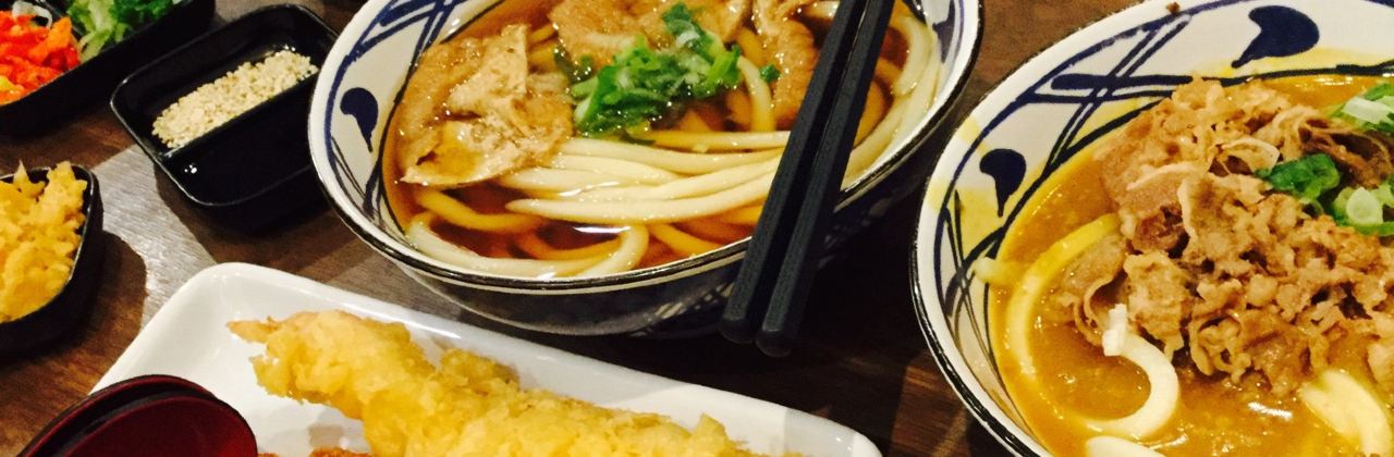 Marugame Udon, Botani Square
