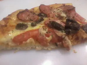 Domino's Pizzaria