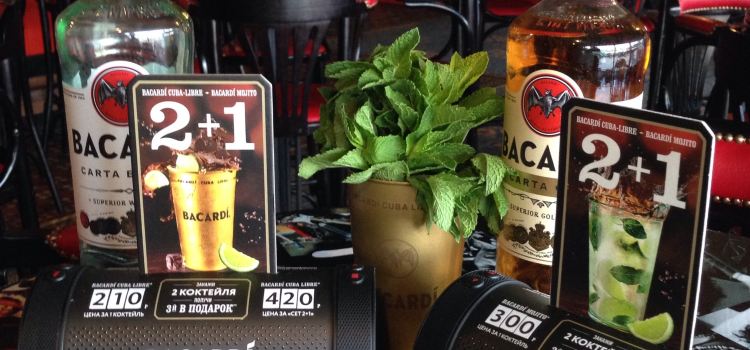 Rockstar Bar
