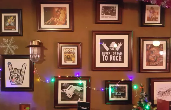 The Rock's Bar