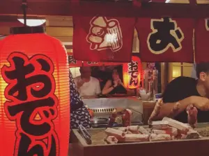 Tanpopo Jakarta