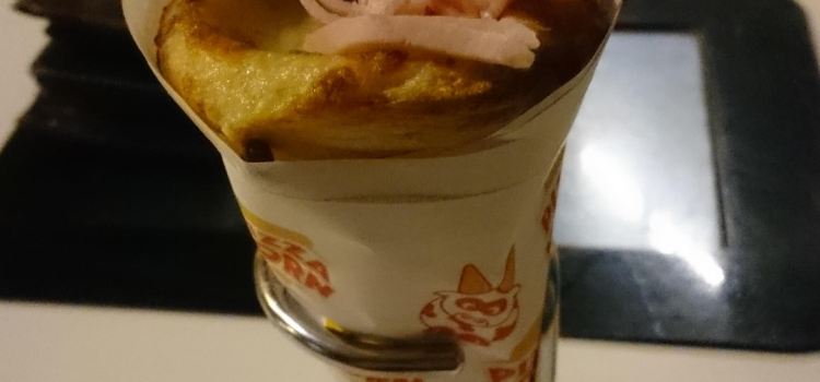 Pizza Korn