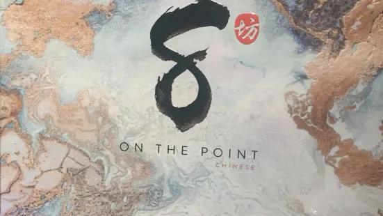 8 On The Point
