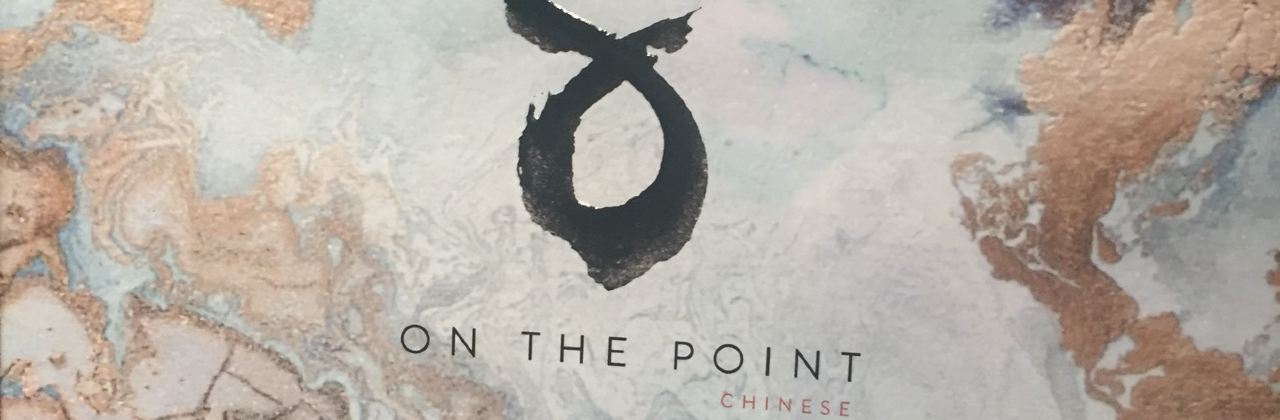 8 On The Point Chinese Restaurant