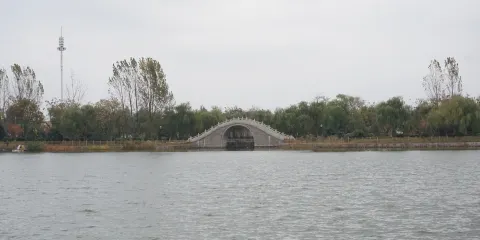 后羿公園